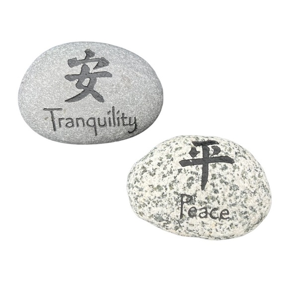 Other - M2 Meditation Stones Chinese Character Tranquility and Peace Gray 3.5”